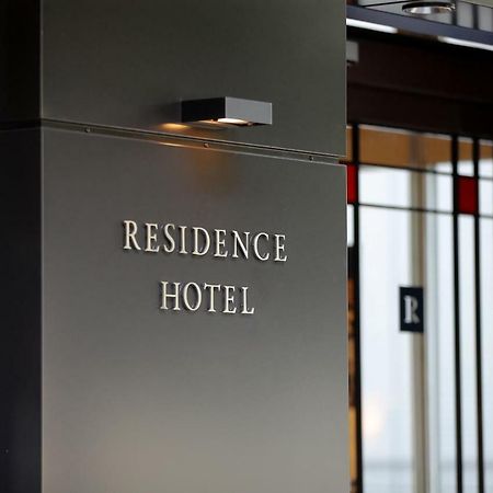 Smart Hotel Hakata 2 Φουκουόκα Εξωτερικό φωτογραφία