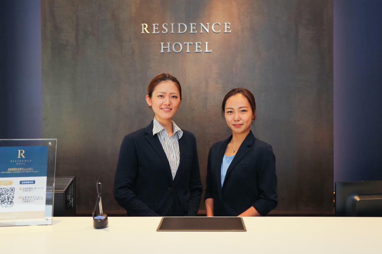 Smart Hotel Hakata 2 Φουκουόκα Εξωτερικό φωτογραφία